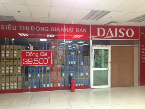 Daiso-JPG-6525-1406513043.jpg