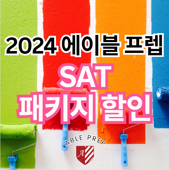 스크린샷 2024-05-02 131225.png