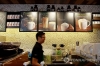 베트남, 커피 수출 급증…외국기업, 가공시장 노린다