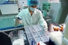 세계보건기구(WHO), ‘베트남産 백신’ 수출 조건 충족