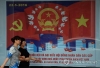 베트남서 팝가수·반정부인사 ‘새정치 도전’ 총선출마 무산