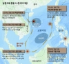 어선에 발포·들이받기·나포 방해·조업 훼방… “남중국해 분란 76%, 中해경·軍이 일으킨 것”