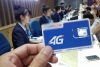 베트남, 4G 이용자들 만족스럽지 못한 속도에 실망
