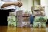 베트남 재정악화 '비상'…국영기업 빚보증 억제·지출 10% 감축
