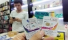 베트남, ‘선불 SIM’ 사용자 정보 강화.., 미등록 번호 사용 불가