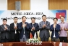 베트남에 ‘한국형 전기공사협회(VECA)’ 설립