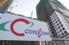 베트남 건설사 COTEC, 외국계 펀드 보유 비중 상승으로 주가 상승