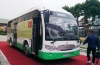 하이퐁, 깟바섬에서 친환경 전기 버스 시험 운행