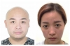 싱가포르, 체류 자격 확보용으로 위장 결혼 중개한 베트남인에 징역형