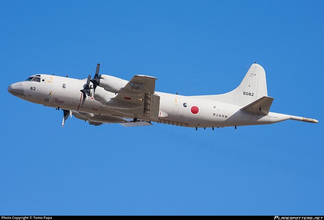 P3C_aircraft_of_the_Japanese_Maritime_SelfDefence_Force.jpg