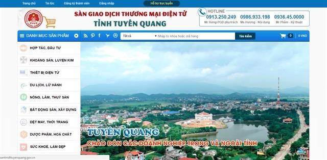 vietnam_to_enhance_management_of_ecommerce_activities_1.jpg