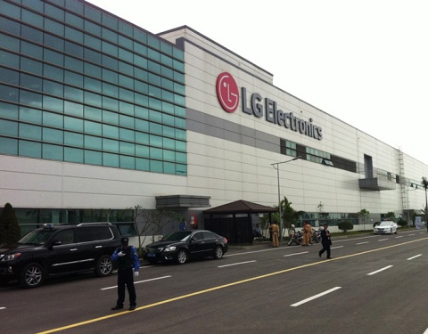 lg-plant-hai-phong-1618114699.jpg