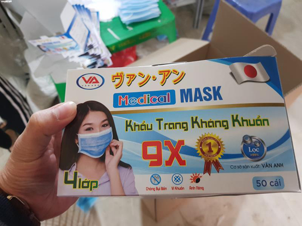 mask-3.jpg